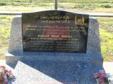 image of grave number 897148